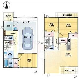 川前町573KODATEXPG