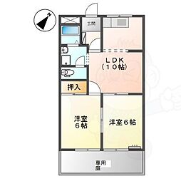 タウニーロイヤル