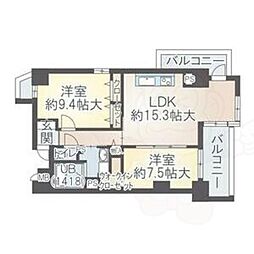 イーグルヘッド橦木