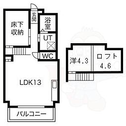 グランフォート新瑞橋