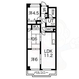 アメニティ・コーワ