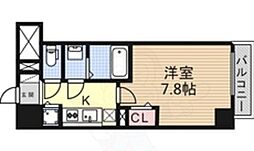 ロイヤルピジョンライズ 802