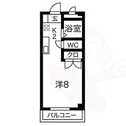 クリーン高蔵寺