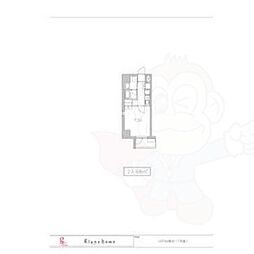 IARIM車道（イアリムクルマミチ）