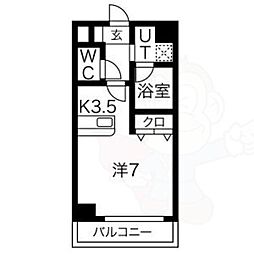 グランシャリオ長谷