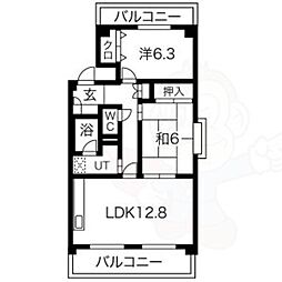 フレグランス春日井