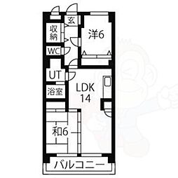 第2平安ビル