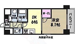 Prime Rose(プライムローズ)