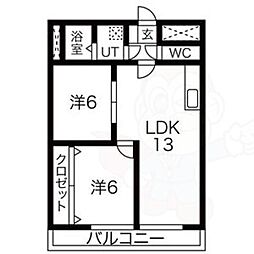 スカイマンション