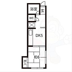 三宝ビル
