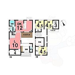 碧南中後町戸建