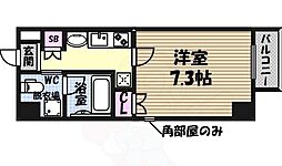 IARIM車道（イアリムクルマミチ）