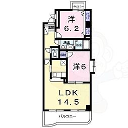 グレイスフル メゾン