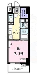 グレースヒルズ金山