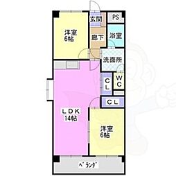 瑞和ビル