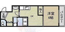 ワピタ名駅