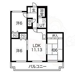 ハピネス八光