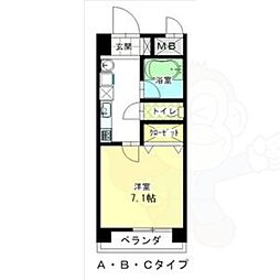 スカイコート天塚
