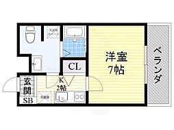 CREA児玉