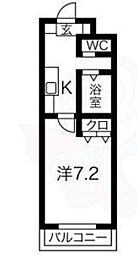 A・City志段味