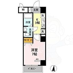 CASA八番館
