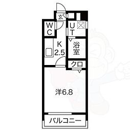 エステート愛和