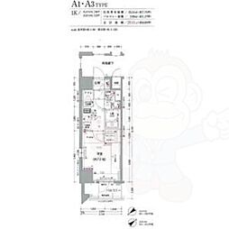 エスリード新栄グランラグジェ