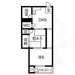 中源ビル