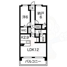 MAISON CALME 守山