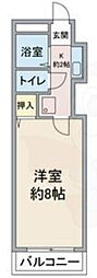 ハッピーヒル