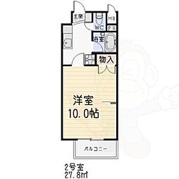 第2アイオーキャッスル