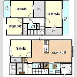 大野木5-42KODATEX6-A
