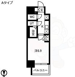 メイクスアート黒川