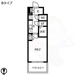 メイクスアート黒川