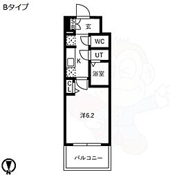 メイクスアート黒川