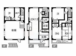 清須市西枇杷島町小田井戸建