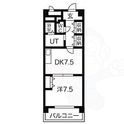 あおいマンション
