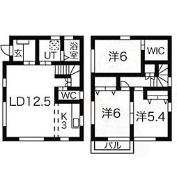 タウンハウス清水