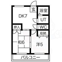 長谷川産業ビル