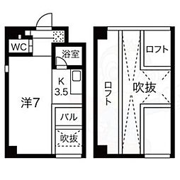 クレイタスパーク3