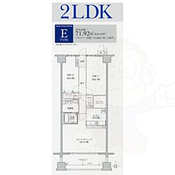 ソーラスフロント富船