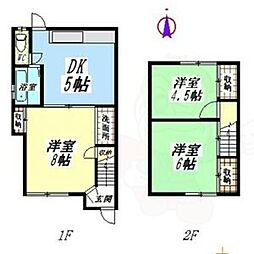 MINCA(黒川志賀町)