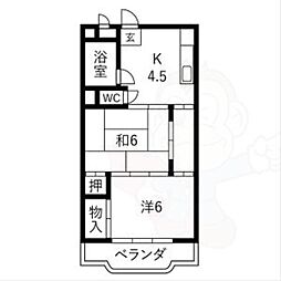 横広ハイツ