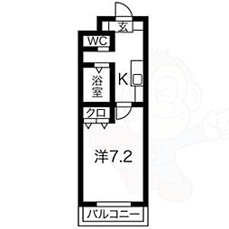 A・City志段味