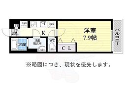 リブリ・レストH栄生 201