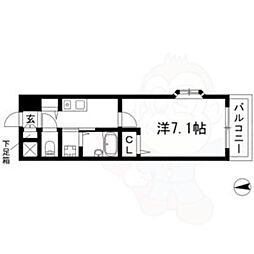 サンマール新瑞