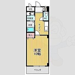 本州ビル3
