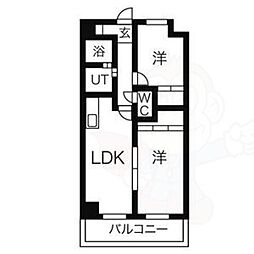 ユイマールT&T