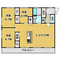 アルファコート名南