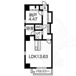 GHONMACHI(ジープラスホンマチ)